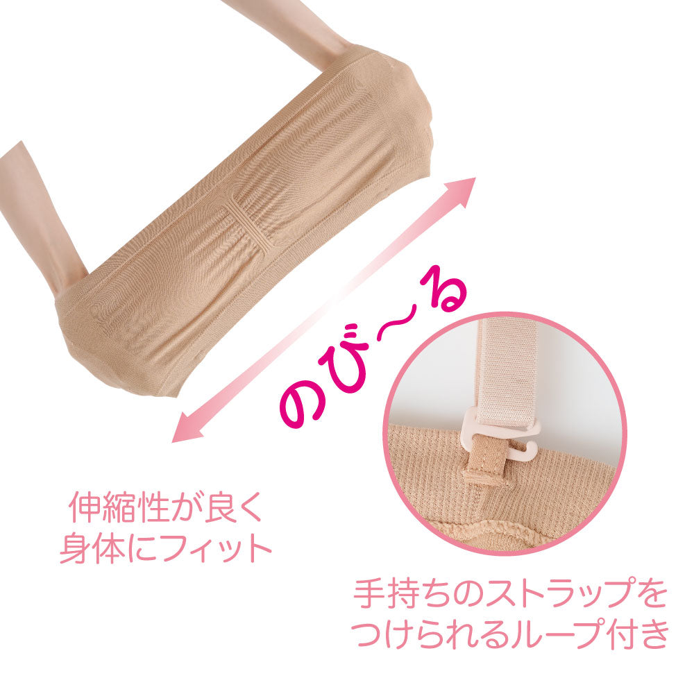 快適ゆる楽チューブブラ