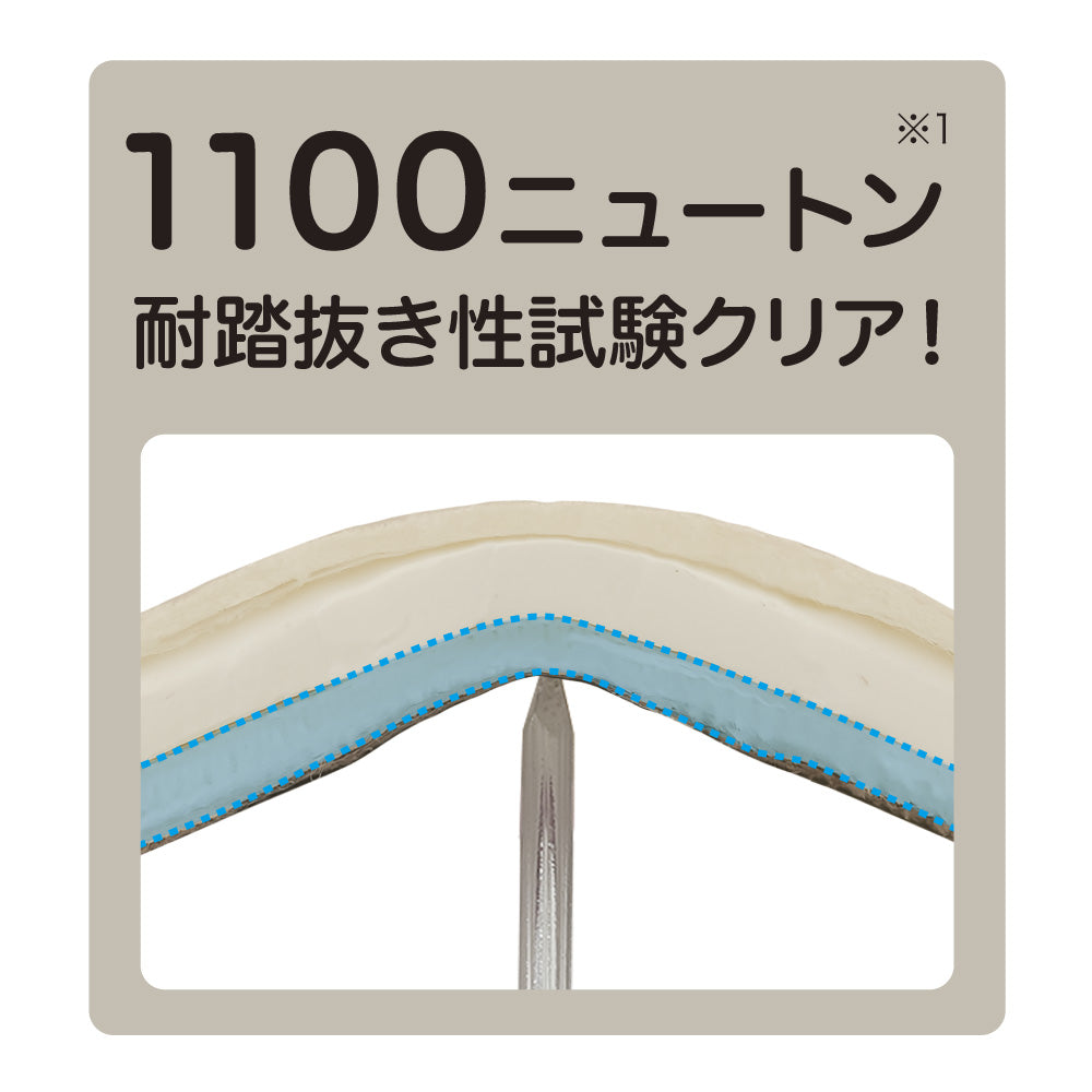 モリスワールドコレクション ルームスリッパ