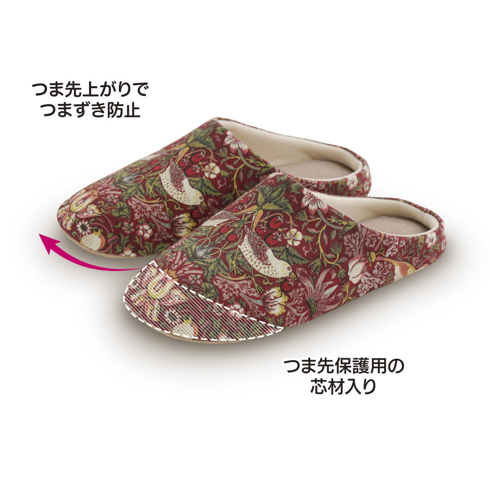 モリスワールドコレクション ルームスリッパ