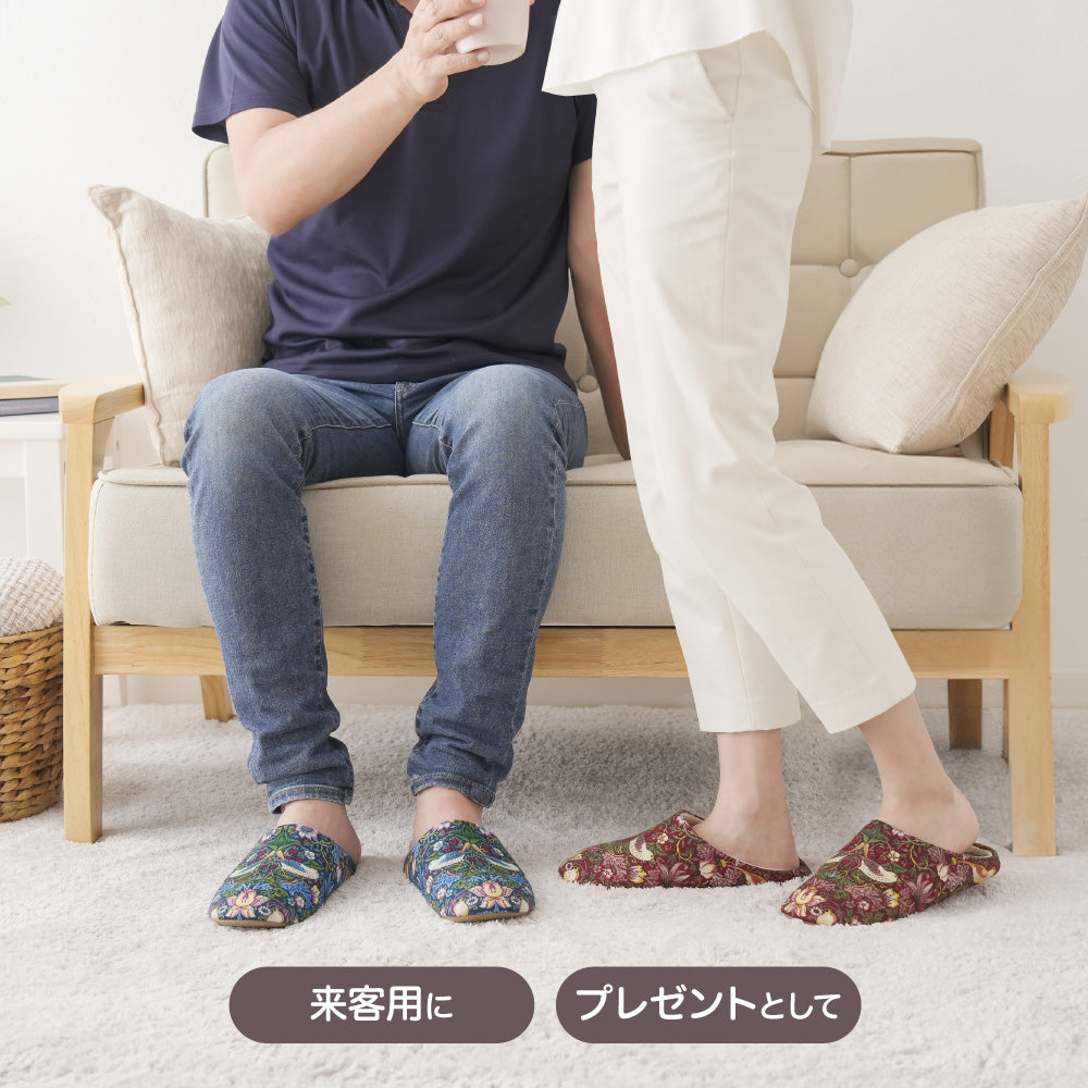 モリスワールドコレクション ルームスリッパ