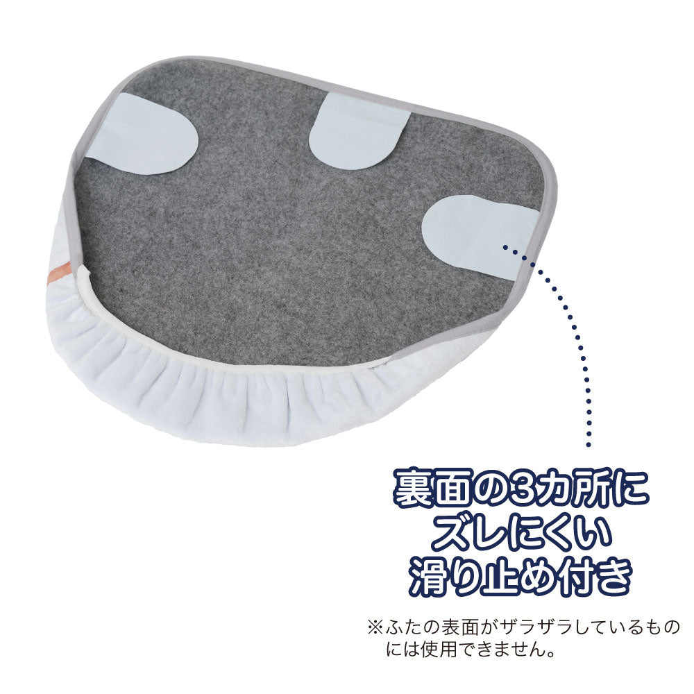 かわいいシマエナガのトイレふたカバー