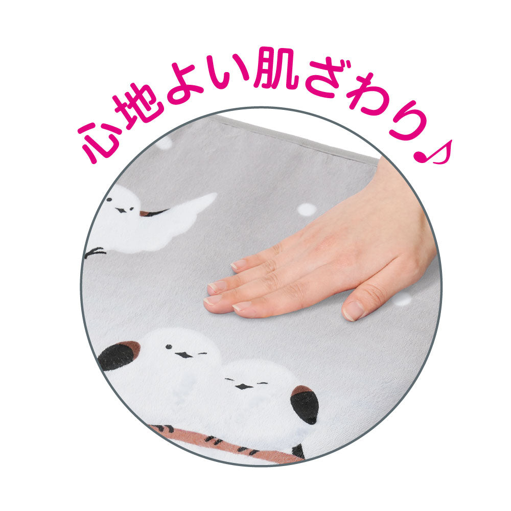 かわいいシマエナガのトイレふたカバー