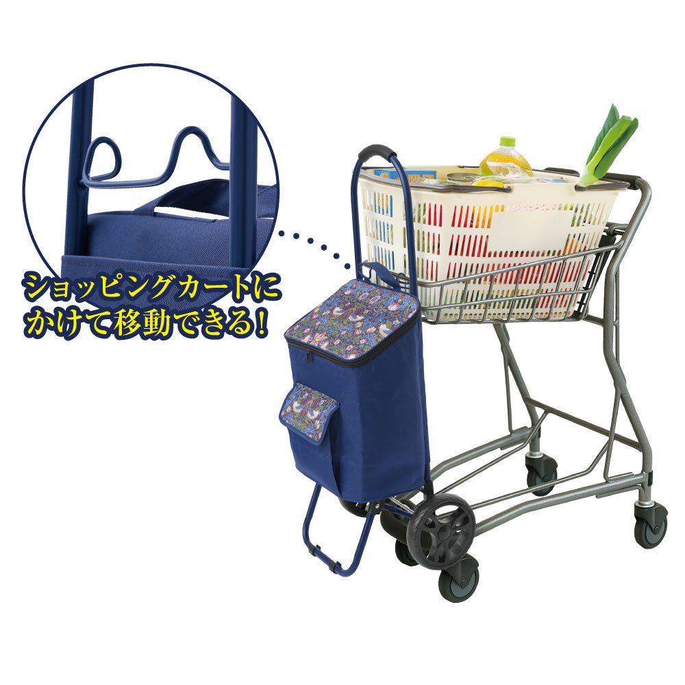 モリスワールドコレクションショッピングカート