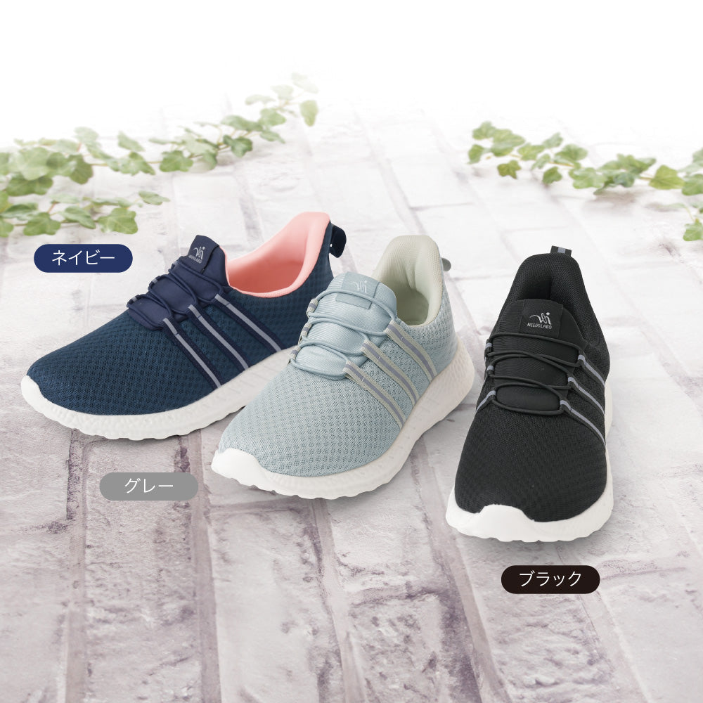 歩きたくなるスットインシューズ