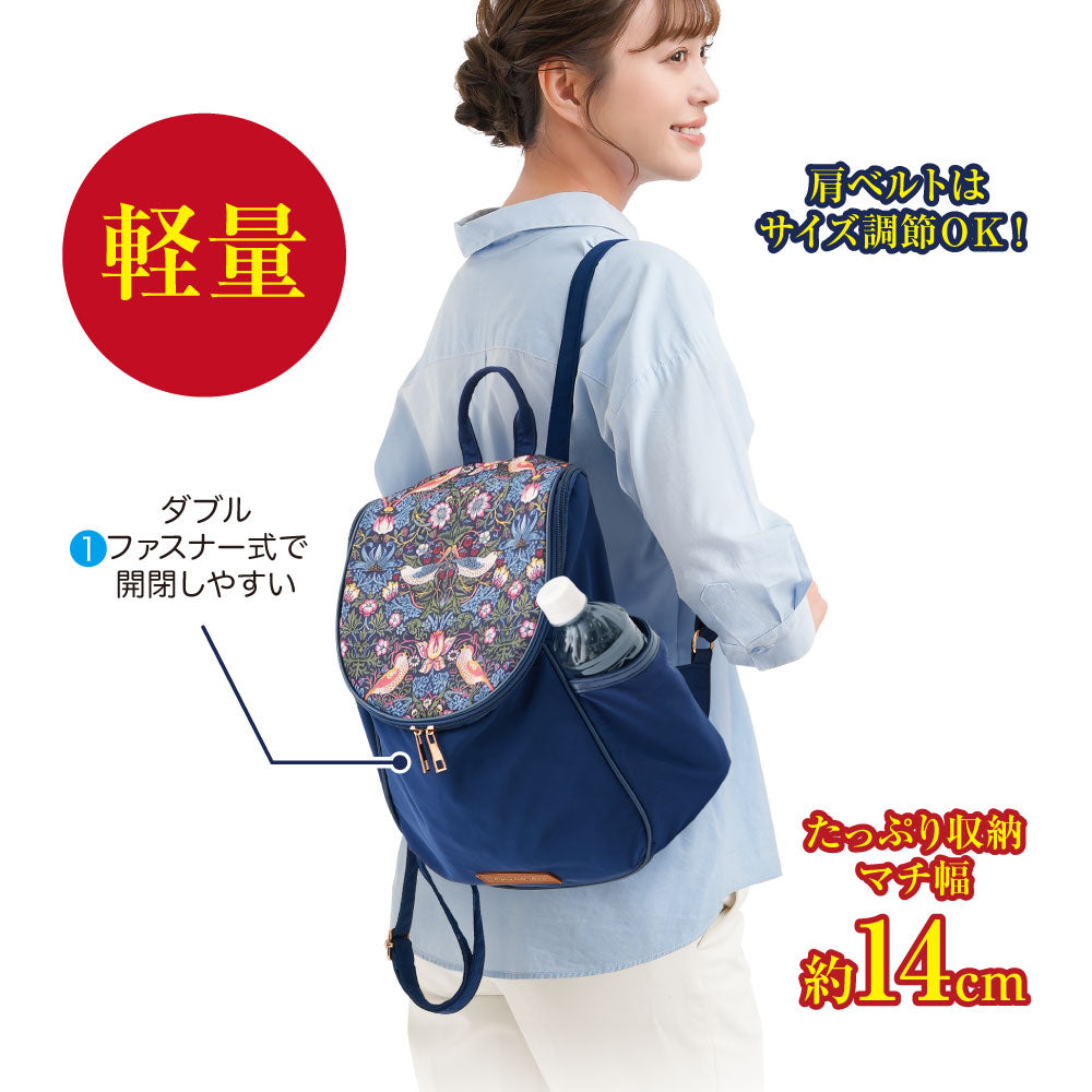 モリスワールドコレクションエレガントリュック