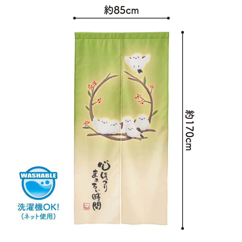 かわいいシマエナガのロングのれん