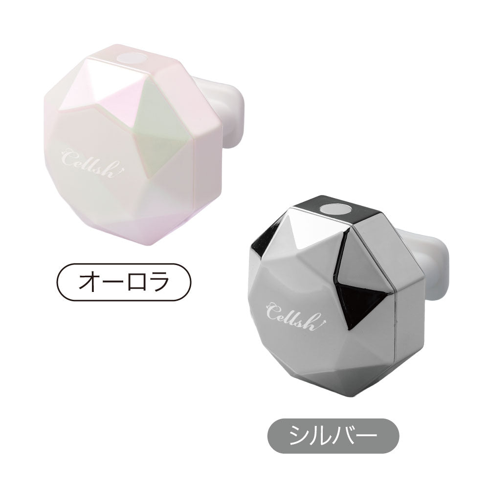 Cellsh クリスタルリップ