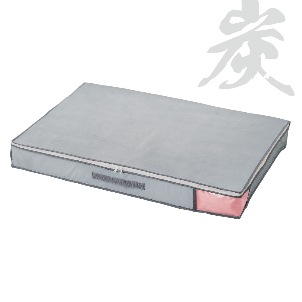 炭消臭 布団収納(羽毛布団兼用) グレー