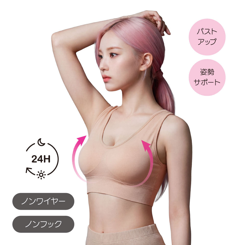 K-BEAUTYナイトブラ