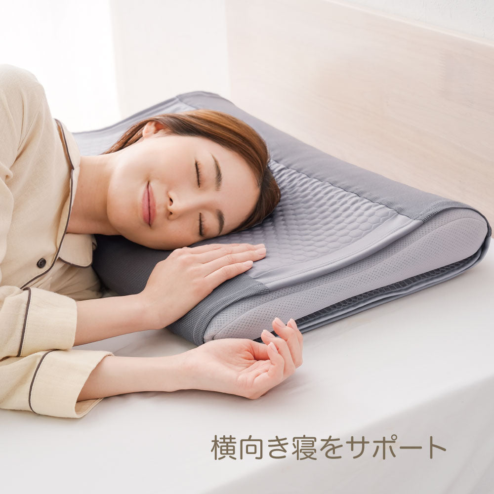 超熟リカバリー枕
