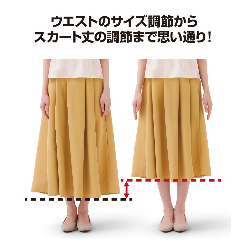 ぴったりワンタッチゴムベルト