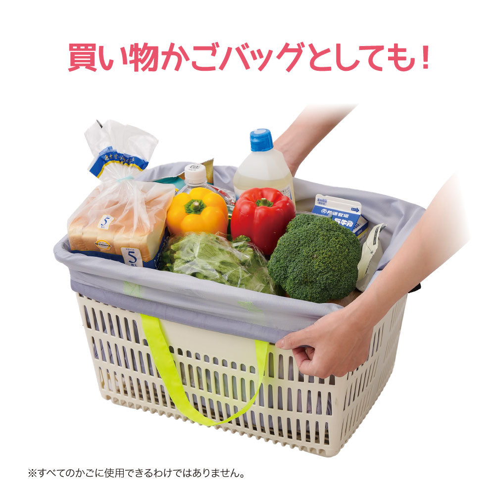 Simauma セルフレジエコバッグ