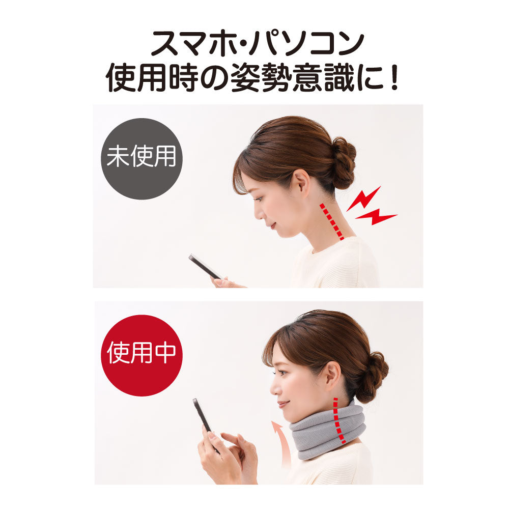 Dr.PRO 首かるサポーター