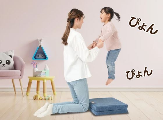 体幹ぴょんぴょんホップステッパー スリム