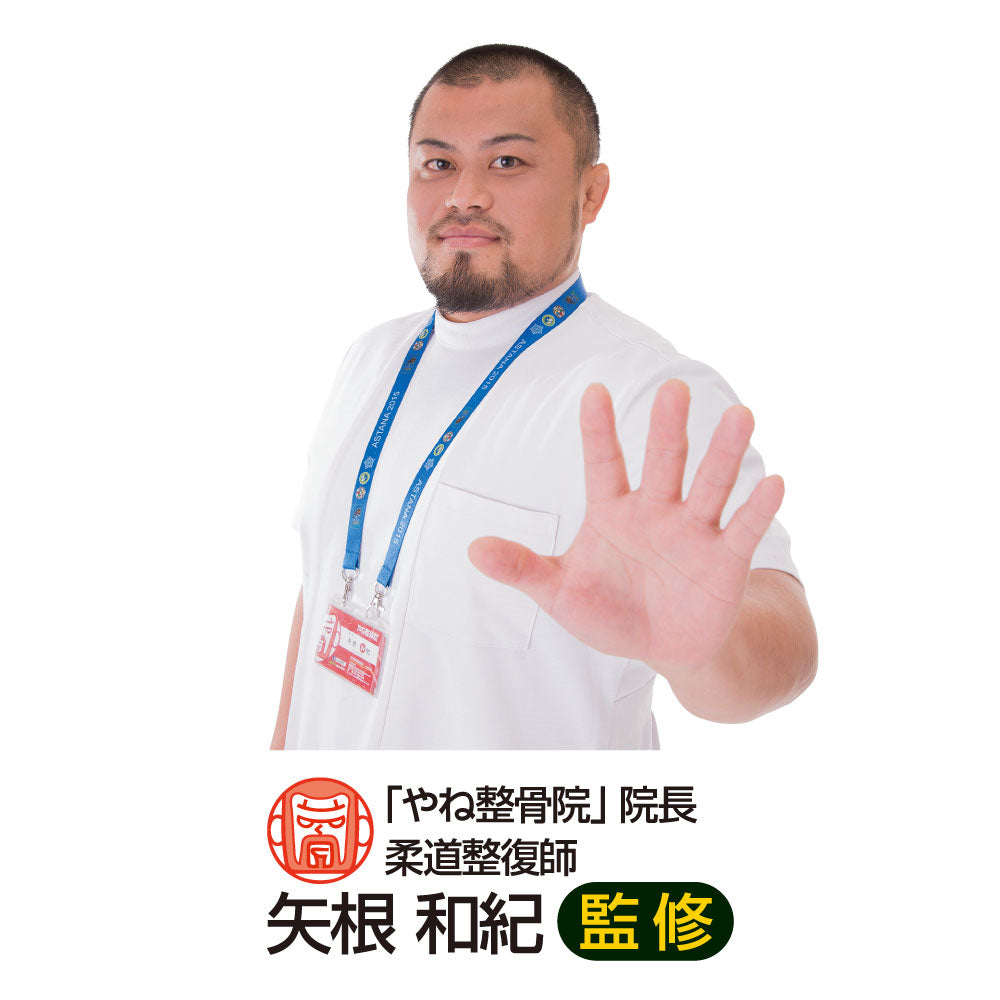 Dr.PRO 外反母趾ケアソックス