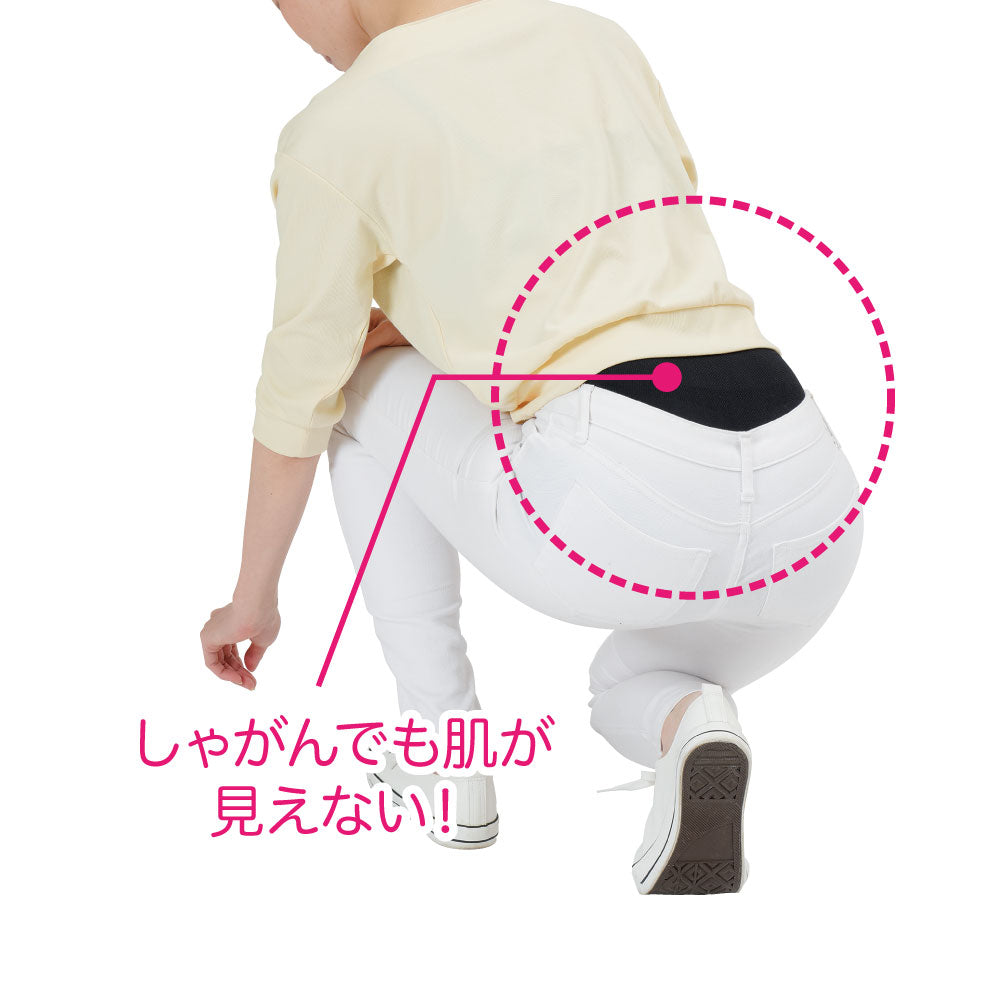 ハイウエスト美メイクショーツ