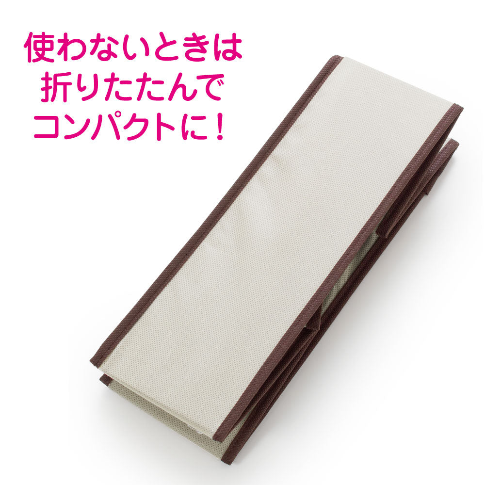 炭消臭 仕切収納ボックス　18ポケット