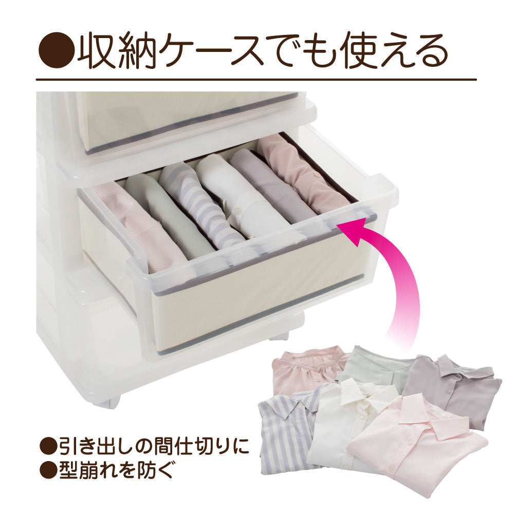 炭消臭 仕切収納ボックス　6ポケット
