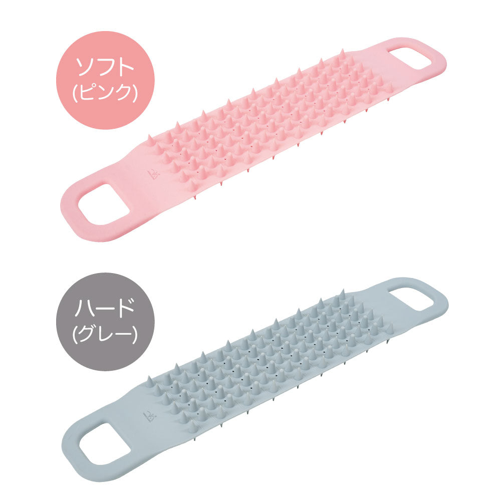 リバーシブルスカルプケアブラシ　特別価格商品