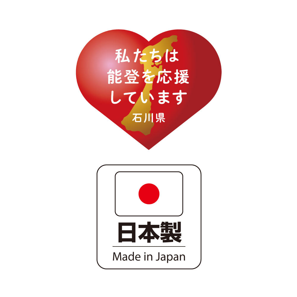 DrPRO簡単装着薄型骨盤ベルト