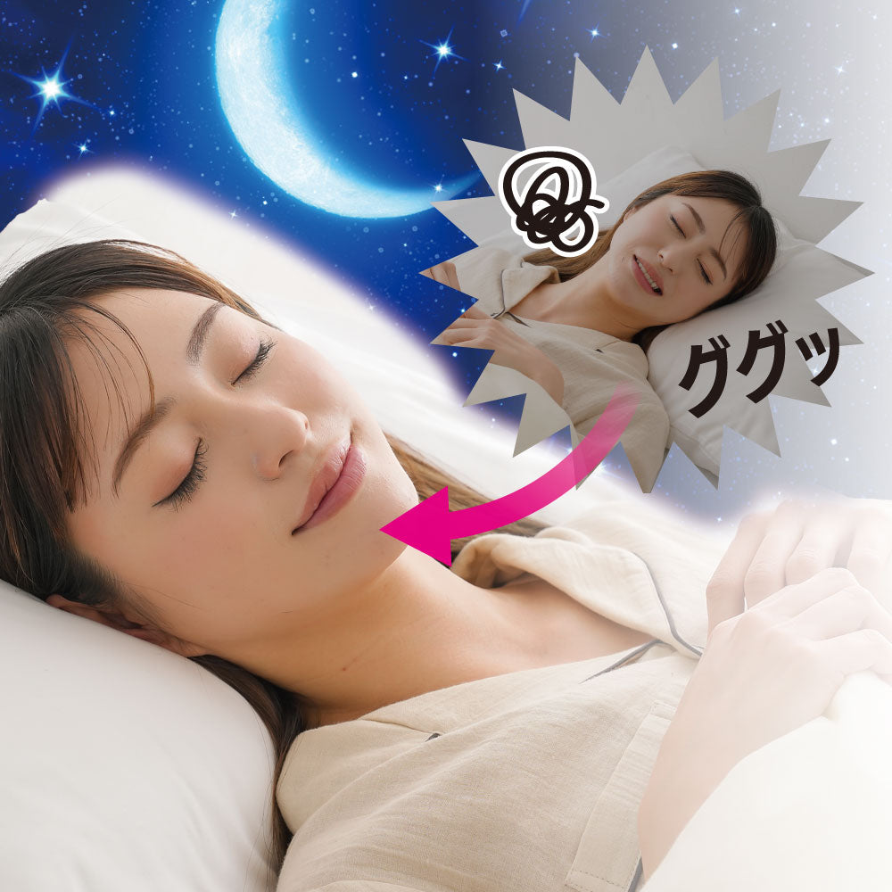Dr.PRO ナイトマウスピース