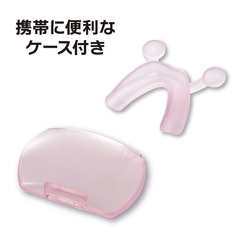 Dr.PRO ナイトマウスピース