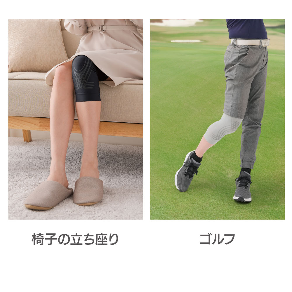 DrPROグラフェンひざサポーター