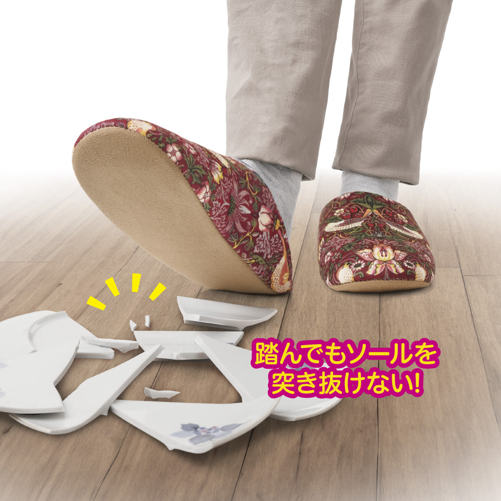 モリスワールドコレクション ルームスリッパ