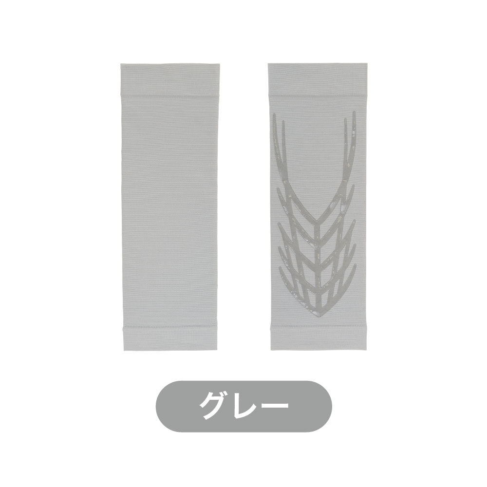 DrPROグラフェンふくらはぎサポーター