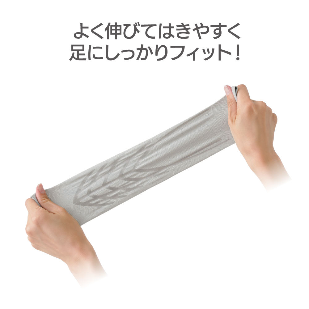 DrPROグラフェンふくらはぎサポーター