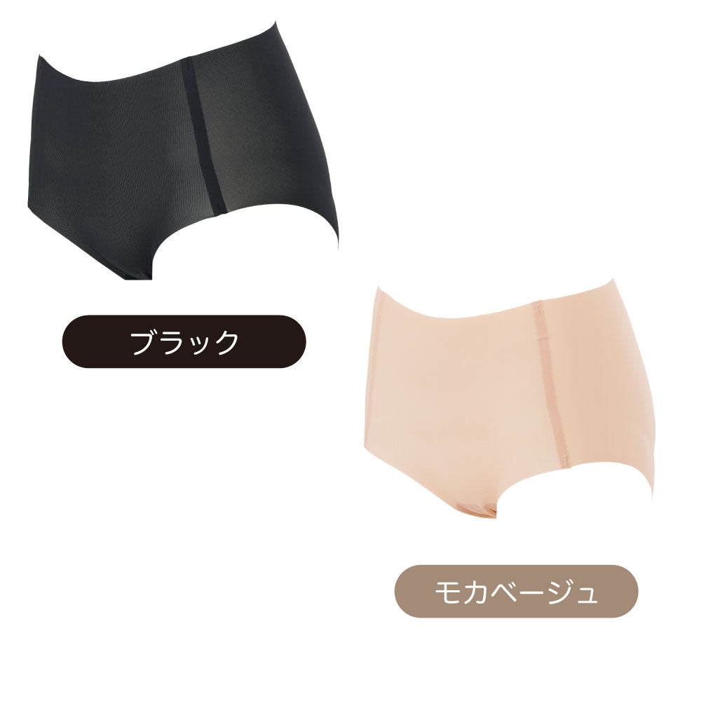 ゆるふわおやすみショーツ