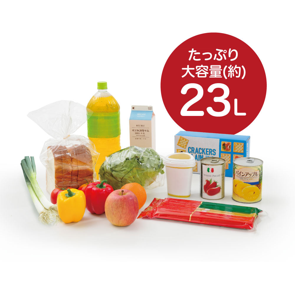 モリスワールドコレクションショッピングカート