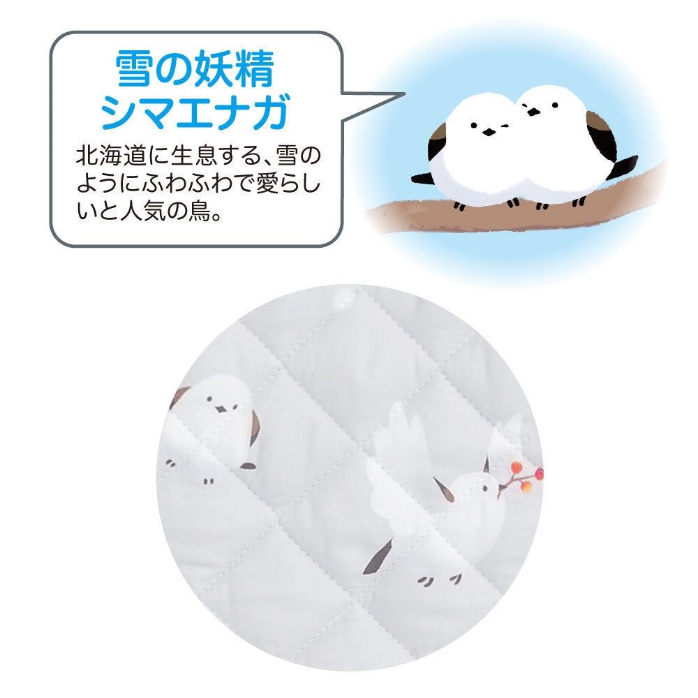 かわいいシマエナガのチェアカバー