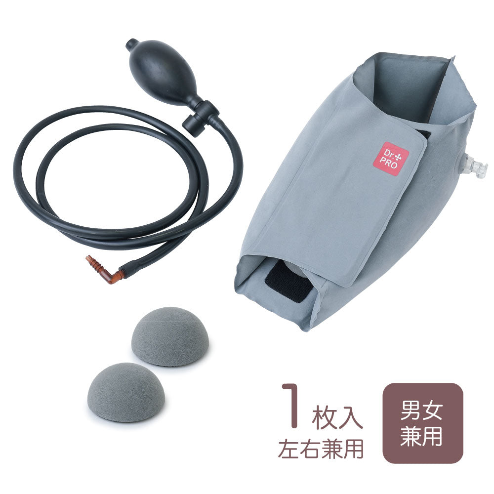 Dr.PROフットエアーストレッチ