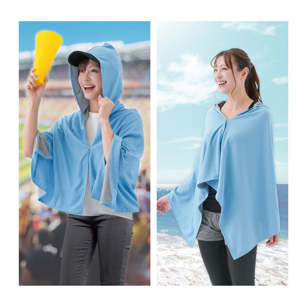 UVcooltaolponcho