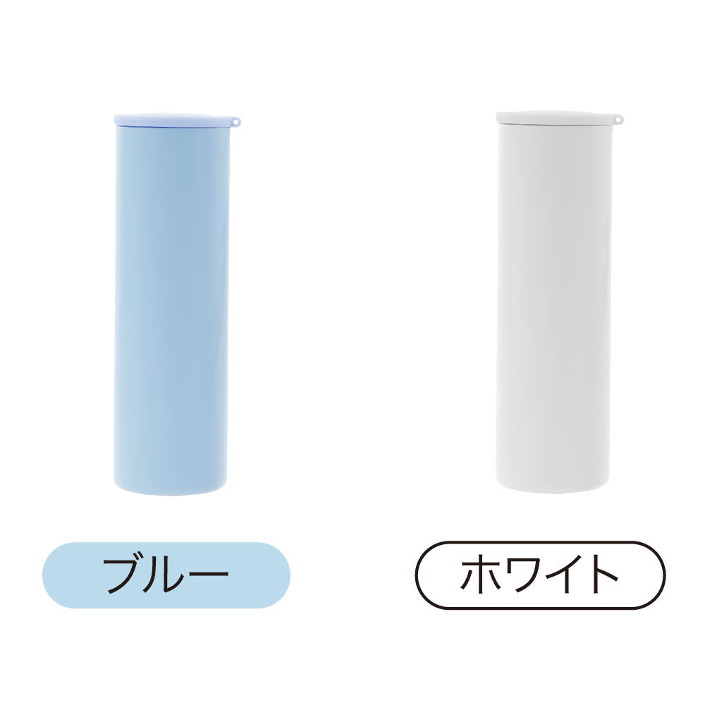 エコクールステンレスアイスボトル