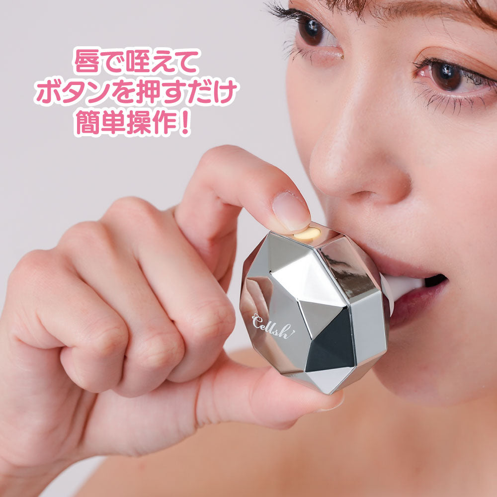 新品　コスモス　クリスタル　クリップ　IRI Cellsh クリスタルリップ