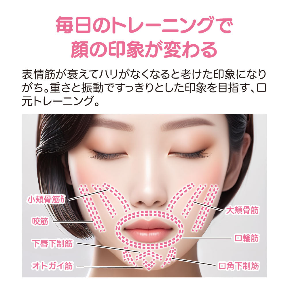 Cellsh　クリスタルリップ