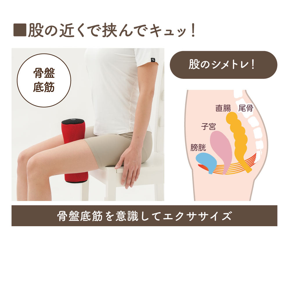 DrPRO骨盤低筋キュットレエクサ