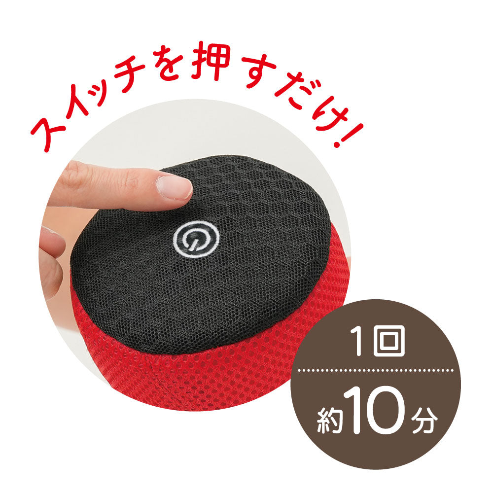 DrPRO骨盤低筋キュットレエクサ