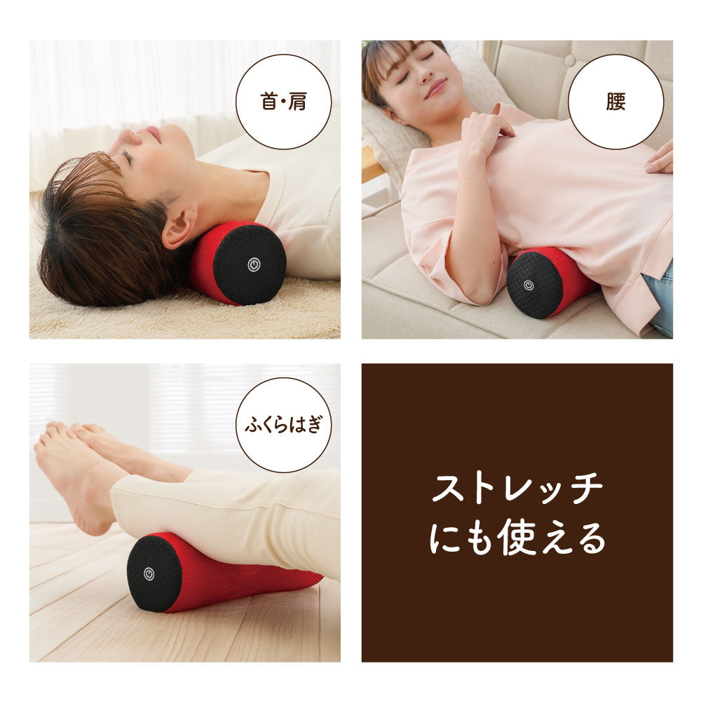 DrPRO骨盤低筋キュットレエクサ