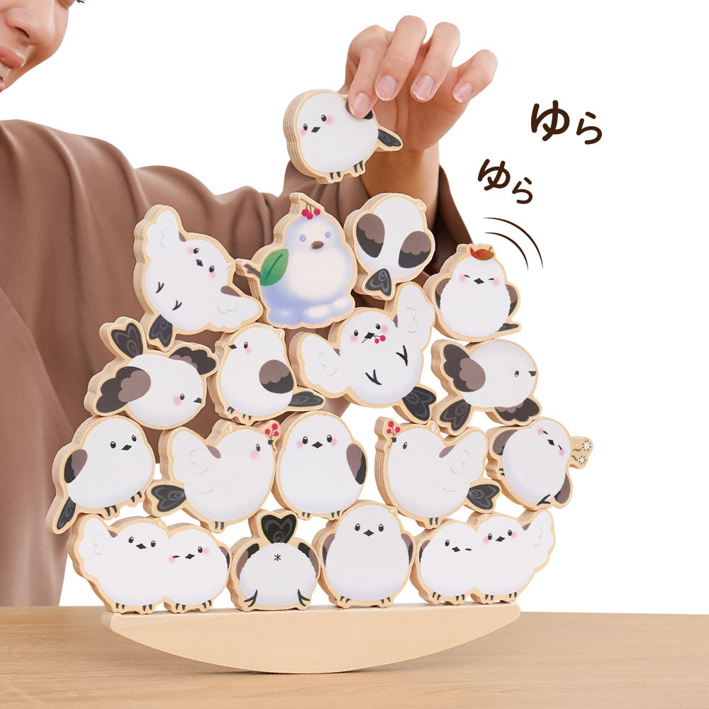 かわいいシマエナガのゆらゆら積み木
