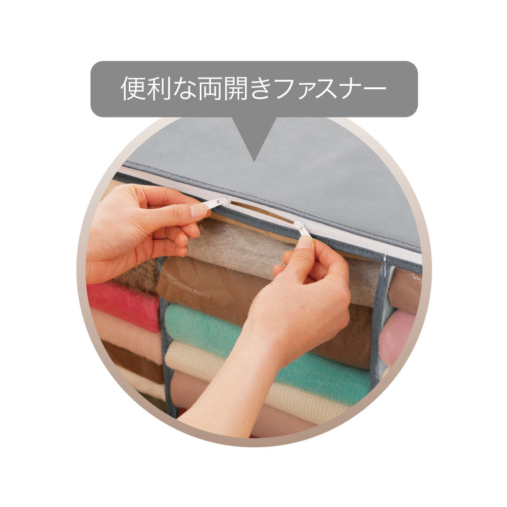 炭消臭　大収納衣装　グレー
