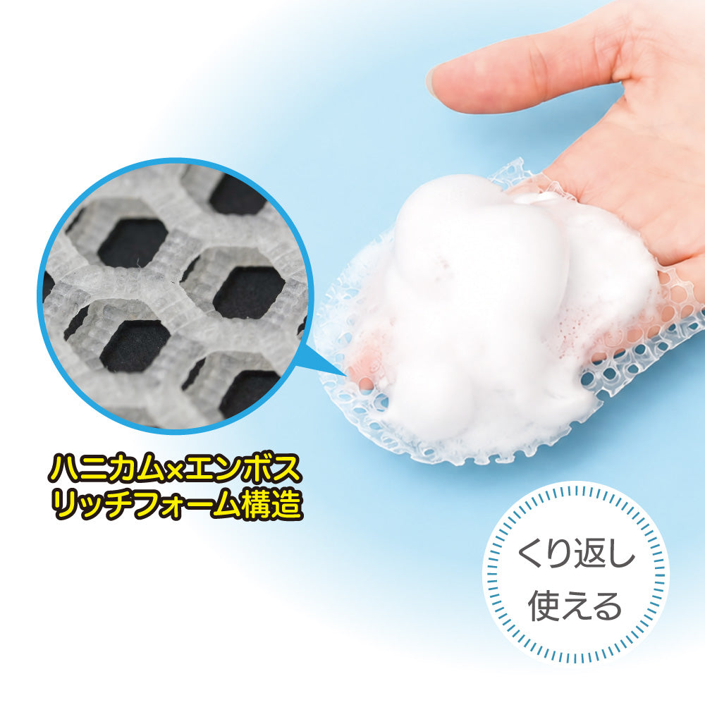 キメ肌職人 泡美トン
