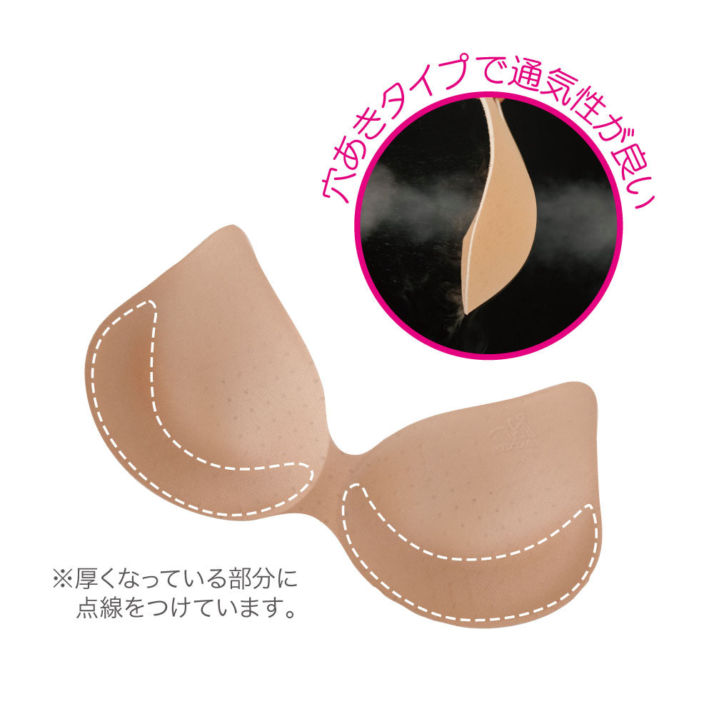 K-BEAUTYナイトブラ