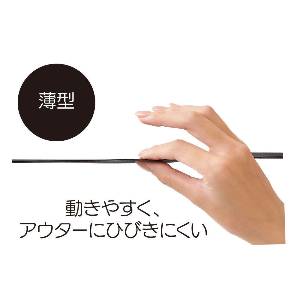 K-BEAUTYボディシェイプベルト