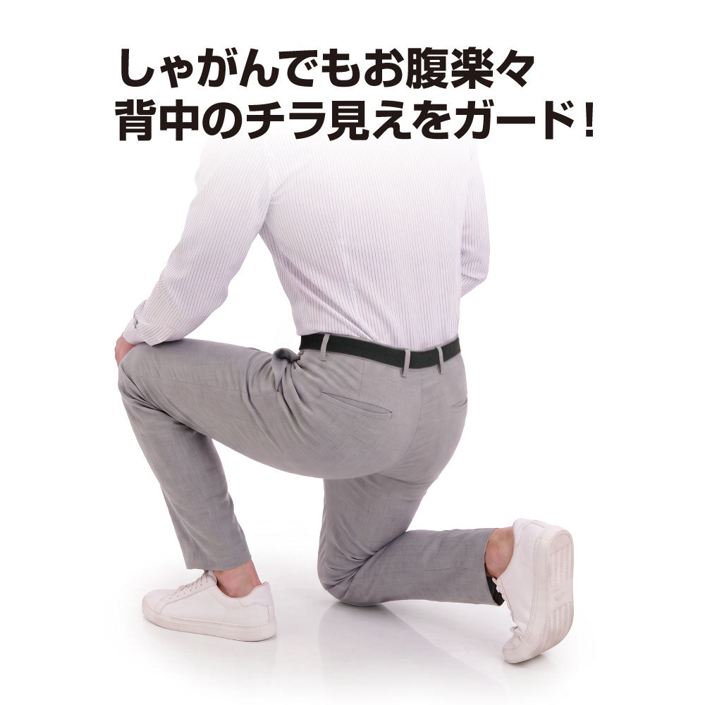 ぴったり楽々ゴムベルト
