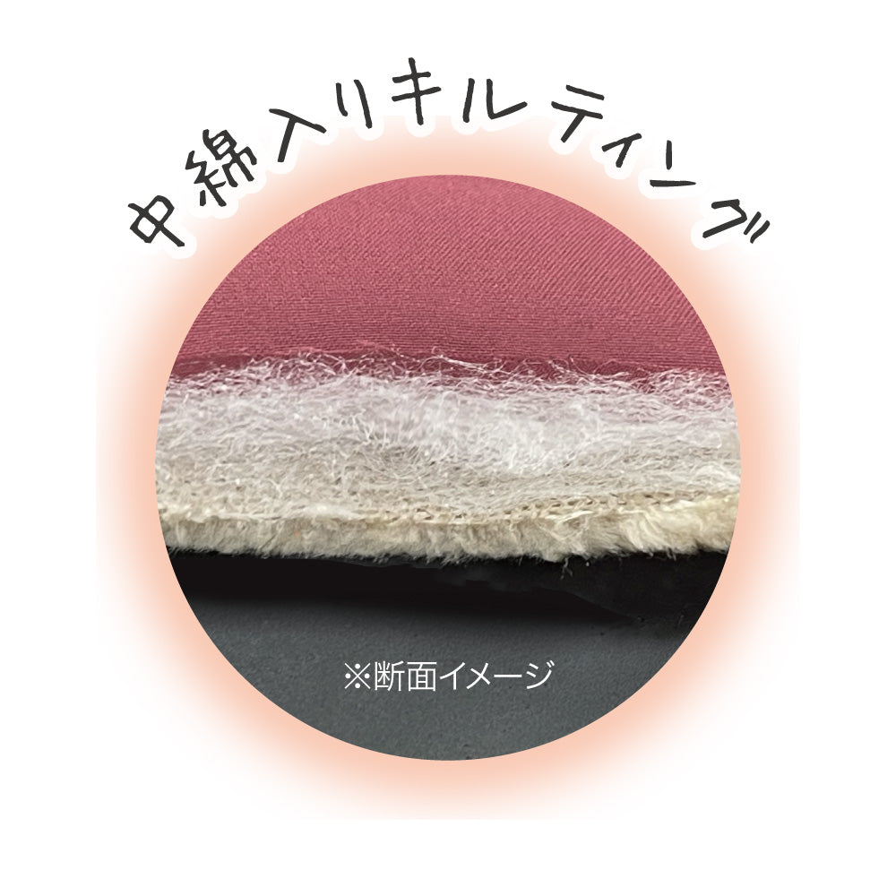 varinuc キルティングぬくもりエプロン
