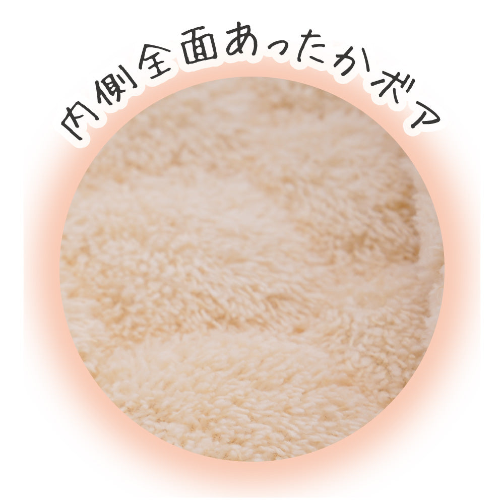 varinuc ふわっと軽いキルティングベスト