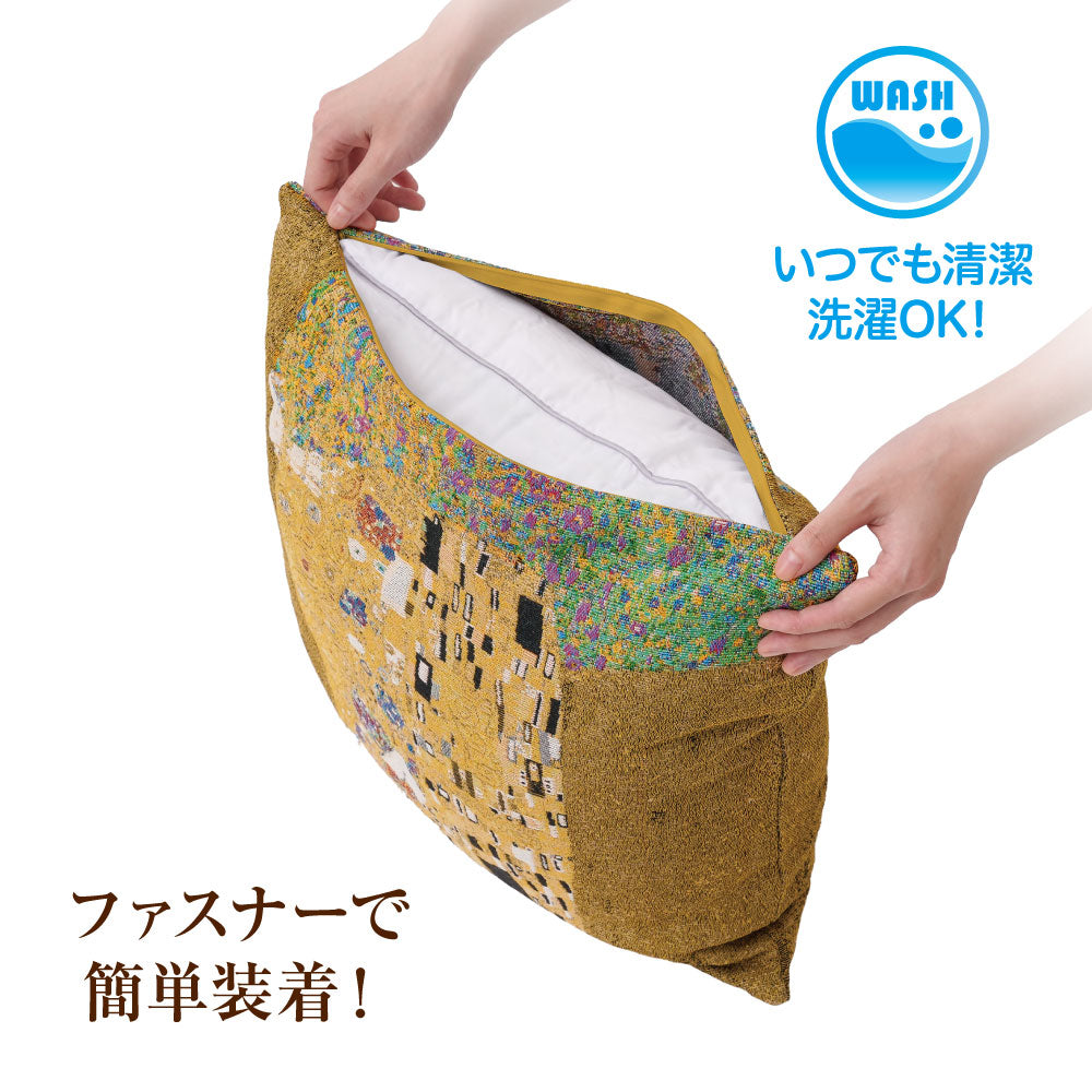 名画と暮らす ジャガード織りクッションカバー